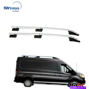 ルーフキャリア シルバートップルーフラックサイドレールバーアルミニウム2 PC。 Ford Transit 2014-2022の場合 Silver Top Roof Rack Side Rails Bars Aluminum 2 Pcs. For Ford Transit 2014-2022