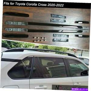 ���[�t�L�����A �g���^�J���[���N���X2020-2022�ɍ��킹�ăA���~�j�E�����[�t�S�����b�N�T�C�h���[���o�[�t�B�b�g Aluminum Roof Rail Racks Side Rail Bar Fits for Toyota Corolla Cross 2020-2022