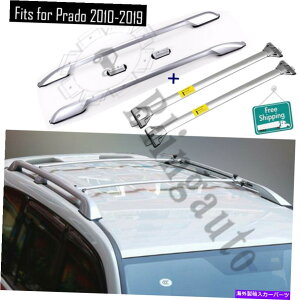 ���[�t�L�����A �g���^�����h�N���[�U�[�v���hFJ150 2010-2021�A���~�j�E�����[��4PCS�̃��[�t���b�N�t�B�b�g Roof rack fits for Toyota Land Cruiser Prado FJ150 2010-2021 aluminum rail 4pcs