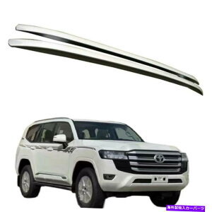 [tLA 2PCS[t[bNTCh[o[hN[U[LC300 J300 2021 2022̃tBbg 2Pcs Roof Rail Racks Side Rail Bar Fits for Land Cruiser LC300 J300 2021 2022