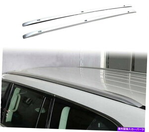 ���[�t�L�����A ���Y�p�g���[���A���}�_Y62 2017-2021���[�t���[�����b�N�T�C�h���[���o�[�ɓK����2PC 2Pcs Fit for Nissan Patrol Armada Y62 2017-2021 Roof Rail Rack Side Rail Bar