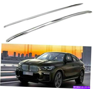 [tLA BMW X6 G06 2020 2021 2022A~jE[t[bNTCh[o[2PCStBbg 2Pcs Fits for BMW X6 G06 2020 2021 2022 Aluminum Roof Rail Rack Side Rail Bar