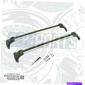 [tLA 2017-2020LfbNXT5[tbNNX[ו{GM 84121220 2017-2020 Cadillac XT5 Roof Rack Cross Rails Luggage GENUINE GM 84121220