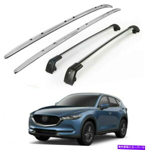 [tLA }c_CX-5 CX5 2017-2021[t[bNLANXo[NXo[ɓK4PC 4Pcs Fit for Mazda CX-5 CX5 2017-2021 Roof Rail Racks Carrier Cross Bar Crossbar