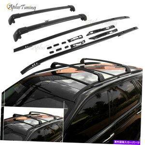 [tLA 4PCS[t[bN +h[o[fBXJo[X|[ĉ߂̃NXo[2015-2021 4PCS Roof Rail Racks + Cross Bars for Land Rover Discovery Sport 2015- 2021