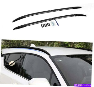 [tLA 2PCSA~jE[t[bNTCh[o[g^C-HR CHR 2016-2022 2Pcs Aluminum Roof Rail Racks Side Rail Bars Fits for Toyota C-HR CHR 2016-2022
