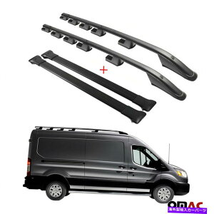 [tLA [tbN[NXo[ZbgALUB Ford Transit Extended 2014-20224 PC Roof Rack Rails Cross Bars Set Alu. 4 Pcs For Ford Transit Extended 2014-2022
