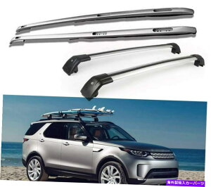 ���[�t�L�����A �����h���[�o�[�f�B�X�J�o���[L462 2017-2020�̃��[�t���[�����b�N�N���X�o�[�N���X�o�[�t�B�b�g Roof Rail Rack Cross Bar Crossbar Fits for Land Rover Discovery L462 2017-2020�y���s�A���i�z