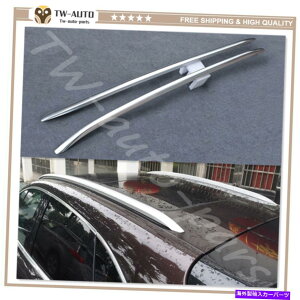 [tLA |VFE}J2014-2020[tSbNווɓKĂ2PCS 2Pcs fits for Porsche Macan 2014-2020 roof rail rack baggage luggage bar