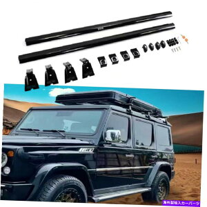 [tLA ZfXxcW463 GNX2001-2018[tbNNXo[NXo[ɓKĂ2PCS 2Pcs Fits for Mercedes Benz W463 G-Class 2001-2018 Roof Rack Cross Bars Crossbar