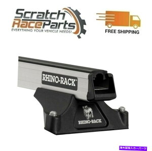 ���[�t�L�����A JA6208 RHINO���b�N�w�r�[�f���[�e�BRLTP���[�t���b�N�V�X�e��96-01�G�N�X�v���[���[�p�V���o�[ JA6208 Rhino Rack Heavy Duty RLTP Roof Rack System Silver For 96-01 Explorer