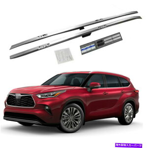 [tLA TCh[o[[t[bN̓g^nC_[N[K[2020 2021 2022ɓK܂ Side Rail Bar Roof Rail Rack Fits for Toyota Highlander Kluger 2020 2021 2022