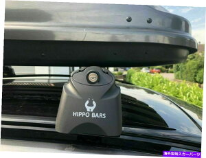 ルーフキャリア アウディA6 C6 AVANT 2004-2011ロック可能なルーフラッククロスバーに合う To Fit Audi A6 C6 Avant 2004-2011 Lockable Roof Rack Cross Bars