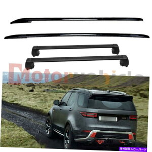 [tLA h[o[fBXJo[4PCS 5 2017-2022NXo[ +[tbN[ו 4PCS For Land Rover Discovery 5 2017-2022 Cross Bar + Roof Rack Rail Luggage