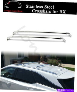 [tLA Lexus RX350L RX450HL 2017-2020[tbN[NXo[NXo[z_[ɓK Fits for Lexus RX350L RX450hL 2017-2020 Roof Rack Rail Crossbar Cross bar Holder