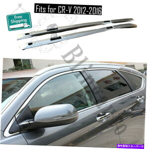 [tLA z_CRV CR-V 2012-2016 ABS[t[2PCS̃[tbNo[tBbg Roof rack bar fits for Honda CRV CR-V 2012-2016 ABS roof rails 2pcs