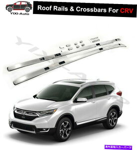 [tLA z_CRV CR-V 2017-2021[t[[tbNTCh[o[ɓK2PC 2pcs Fit for Honda CRV CR-V 2017-2021 roof rails Roof Rack Side Rail Bars