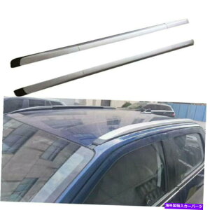 [tLA 2pstBbgIsuzu D-Max 2019 2020 2021 2022Vo[[t[bNTCh[o[ 2Ps Fits for ISUZU D-MAX 2019 2020 2021 2022 Silver Roof Rail Rack Side Rail Bar