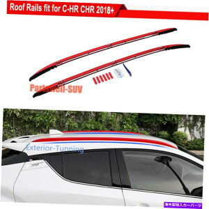 [tLA g^C-HR CHR 2016-2021[t[[tbNTCh[o[ɓK2PC 2pcs Fit for Toyota C-HR CHR 2016-2021 roof rails Roof Rack Side Rail Bars
