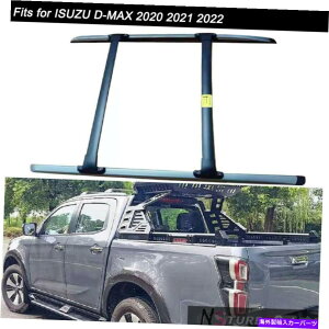 [tLA 4pcsɓKĂ̂isuzu d-max dmax 2020 2021 2022[t[bNNXo[NXo[ 4Pcs Fit for ISUZU D-MAX DMAX 2020 2021 2022 Roof Rail Rack Crossbars Cross Bars