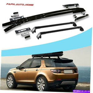 [tLA 4PCS[t[bNTCh[o[NXo[fBXJo[X|[c2015-2020̃tBbg 4Pcs Roof Rail Rack Side Rail Bars Cross Bars Fits for Discovery Sport 2015-2020