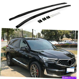 [tLA RoofCoura RDX 2019-2021 Black Carrier Rails 2pcs/set[to[ɍ[tbN Roof Rack Fits For Acura RDX 2019-2021 Black Carrier Rails 2pcs/set Roof Bars