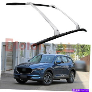 [tLA 4 PCS USXgbNNXo[+}c_CX-5 CX5̃[tbN[2017-2022LA 4 PCS US Stock Cross Bars+Roof Rack Rails For Mazda CX-5 CX5 2017-2022 Carrier