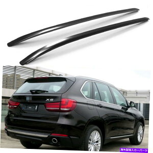 [tLA BMW X5 F15 2014-2018[t[[tbNTCh[o[ɓK2PCS 2pcs Fit for BMW X5 F15 2014-2018 roof rails Roof Rack Side Rail Bars