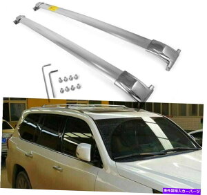[tLA Lexus LX570 2016-2022XeX|̃[t[bNNXo[NXo[ɓKĂ܂ Fit for Lexus LX570 2016-2022 Stainless Steel Roof Rail Rack Cross Bar Crossbar