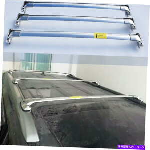 [tLA 3PCS S.S[t[bNNXo[NXo[̓NTXGX400 GX460 2009-2020ɓK܂ 3Pcs S.S Roof Rail Rack Cross Bar Crossbars Fits for Lexus GX400 GX460 2009-2020