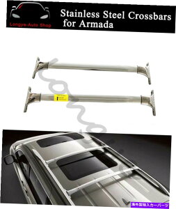 ���[�t�L�����A ���Y�A���}�_2017-2022�X�e�����X�X�`�[�����[�t���b�N���[���N���X�o�[�z���_�[�ɓK���Ă��܂� Fits for Nissan Armada 2017-2022 Stainless Steel Roof Rack Rail Cross Bar Holder