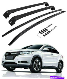 [tLA z_x[HRV HR-V 2016-2021[t[bNNXo[NXo[ɓK4PCS 4Pcs Fit for Honda Vezel HRV HR-V 2016-2021 Roof Rail Rack Cross Bars Crossbars