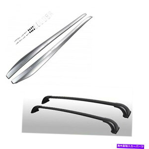 ���[�t�L�����A 14-19�̃g���^�n�C�����_�[���G�X�^�C�����[�t���b�N�T�C�h���[�� +�N���X�o�[�R���{�Z�b�g For 14-19 Toyota Highlander LE OE Style Roof Rack Side Rail +Cross Bar Combo Set