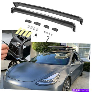 [tLA 2PCSeXfY 2020-2022וSݕo[ɓK郍bN\ȃNXo[ 2PCS Locable Cross Bar Fits for Tesla Model Y 2020-2022 Luggage Rail Cargo Bars