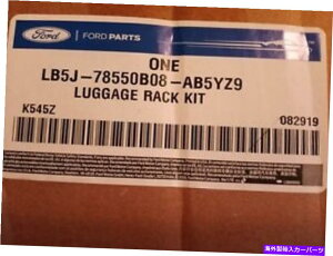 [tLA Ford OEM Luggage Rack Kit lb5j78550b08ab5yz9 new in Box Ford OEM Luggage Rack Kit LB5J78550B08AB5YZ9 New in box