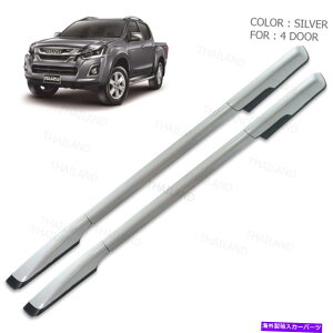 [tLA [t[o[Vo[2 PCtBbgISUZU D -MAX D MAX HOLDEN RODEO 4 DOOR 2015-2017 Roof Rail Bar Silver 2 Pc Fits Isuzu D-max D Max Holden Rodeo 4 Door 2015 - 2017