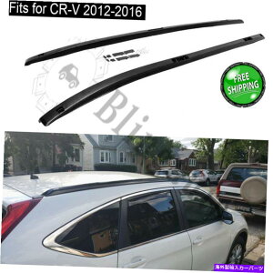 [tLA z_CRV CR-V 2012-2016vX`bN[t[2PCSubÑ[tbNo[tBbg Roof rack bar fits for Honda CRV CR-V 2012-2016 plastic roof rails 2PCS black