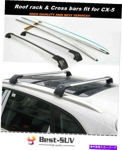 [tLA }c_̃[tbNNXo[tBbgCX-5 CX5 2012-2016וLAo[4PCS Roof rack cross bar fits for Mazda CX-5 CX5 2012-2016 Luggage carrier bars 4pcs