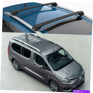 [tLA ^[gGAV1[tbNAg^vAXVeBo[\MPṼNXo[ubNJ[ Turtle Air V1 Roof Rack, Cross Bar Black Color for Toyota Proace City Verso MPV