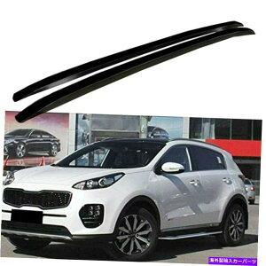 [tLA 2PCSA~jE[t[bNTCh[o[KIAVSportage 2016-2021 2Pcs Aluminum Roof Rail Racks Side Rail Bar Fits for KIA New Sportage 2016-2021