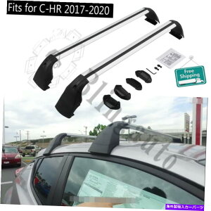 [tLA g^C-HR 2017-2020A~jEוbN2PCNXbNɓKNXo[tBbg Crossbar fit for Toyota C-HR 2017-2020 Aluminum alloy luggage rack 2pc crossrack
