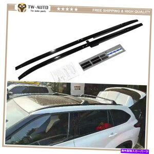 [tLA [t[bNTCh[o[2020 2021 2022g^nC_[N[K[ Roof Rail Rack Side Rail Bars Fits for 2020 2021 2022 Toyota Highlander Kluger