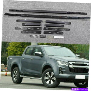 ルーフキャリア 2PCSアルミニウムルーフレールラックサイドレールバーISUZU D-MAX 2019-2022のフィット 2Pcs Aluminum Roof Rail Racks Side Rail Bar Fits for ISUZU D-MAX 2019-2022