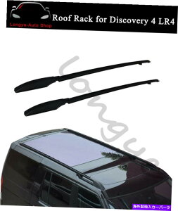���[�t�L�����A �����h���[�o�[�f�B�X�J�o���[4 LR4 2010-2016�̃��[�t���[���N���X�o�[�L�����A���b�N�t�B�b�g Roof Rail Crossbars Carrier Rack Fits for Land Rover Discovery 4 LR4 2010-2016�y���s�A���i�z