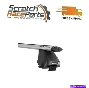 [tLA Ja5609 Rhino Rack Vortex 2500[tbNVXeVo[1o[[tbNjo[T JA5609 Rhino Rack Vortex 2500 Roof Rack System Silver 1 Bar Roof Rack Universal