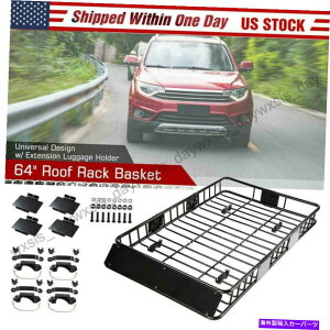[tLA 64 ''jo[T[tbNGNXeVJ[SJ[gbvוLAoXPbgz_[ 64'' Universal Roof Rack Extension Cargo Car Top Luggage Carrier Basket Holder