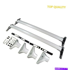 [tLA 2019N2020 2021g^RAV4[tbNNXo[OEMt@Ng[J[SVo[Zbg For 2019 2020 2021 Toyota Rav4 Roof Rack CROSS BARS OEM Factory CARGO SILVER SET