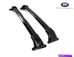 [tLA 2017-2022 GMCAJfBA[tbNNX[pbP[W84456361ubN{OEM GM 2017-2022 GMC Acadia Roof Rack Cross Rail Package 84456361 Black Genuine OEM GM
