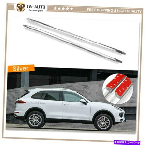 [tLA JCG2PCStBbg2011-2017A~jE[t[bNTCh[o[ - Vo[ 2Pcs Fits for Cayenne 2011-2017 Aluminum Roof Rail Rack Side Rail Bar - Silver