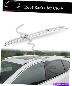 [tLA z_CR-V CRV 2017-2022NXo[z_[ɓK郋[tbN[וLA Roof Rack Rail Luggage Carrier Fits for Honda CR-V CRV 2017-2022 Crossbar Holder